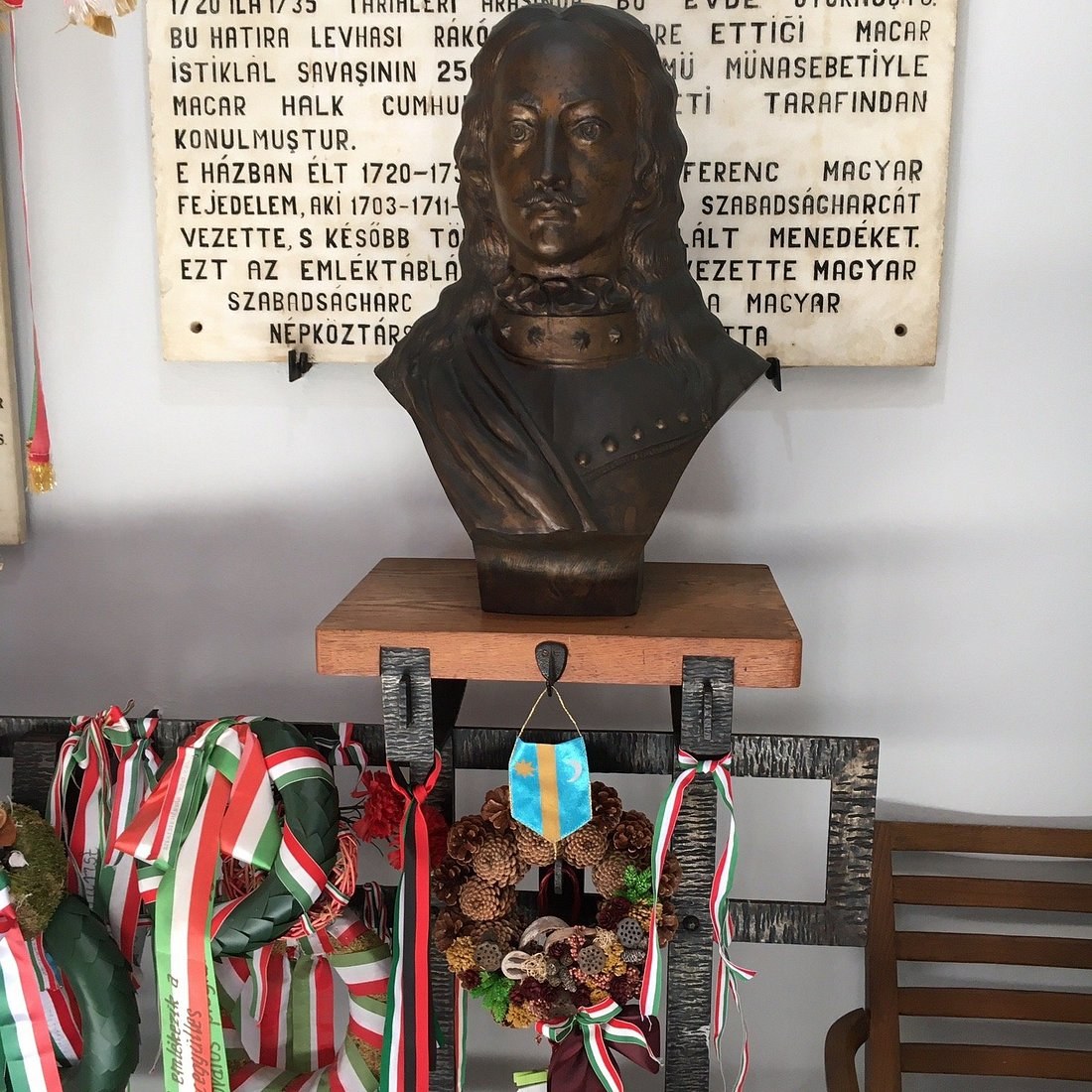 Rakoçi Müzesi photo 5