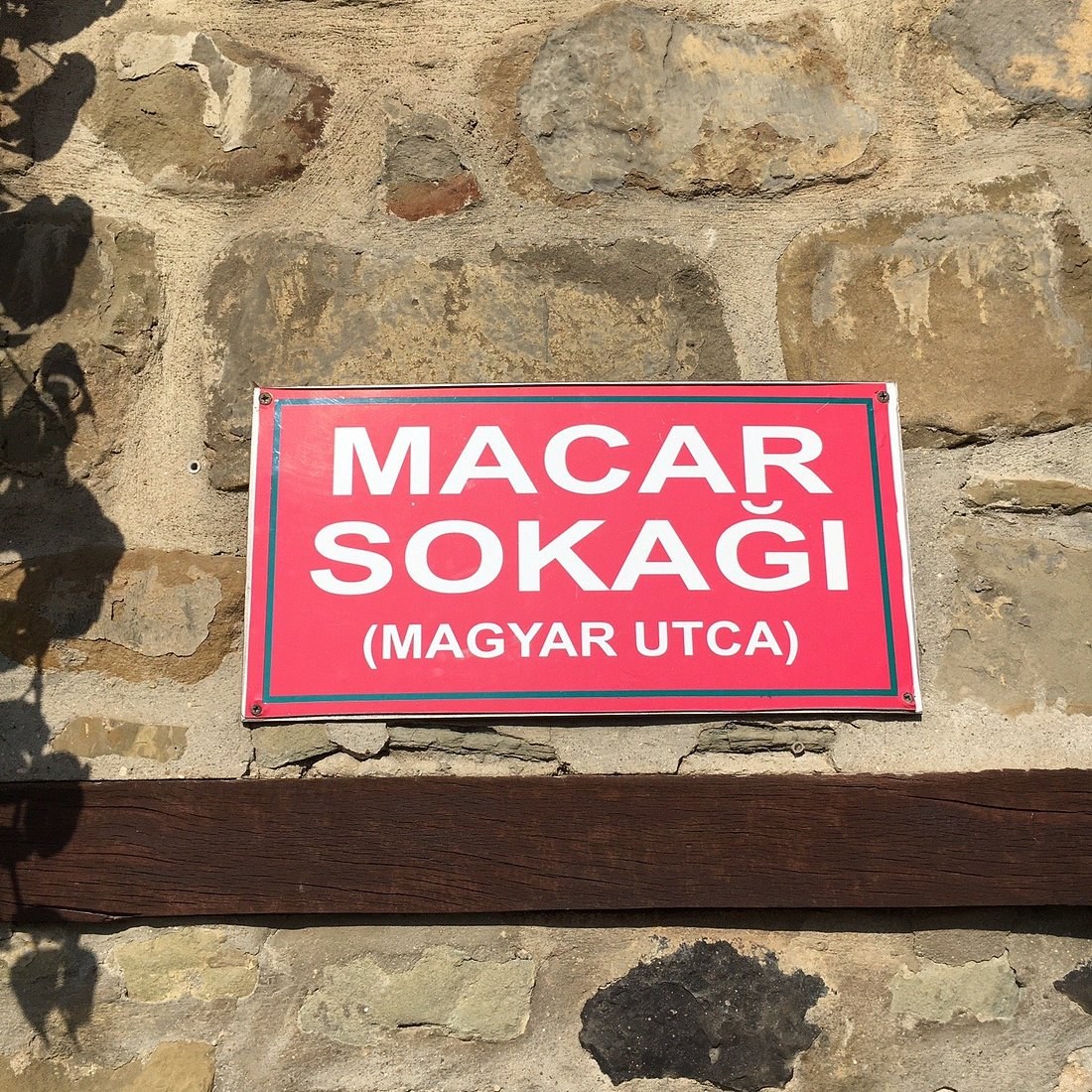Rakoçi Müzesi photo 6