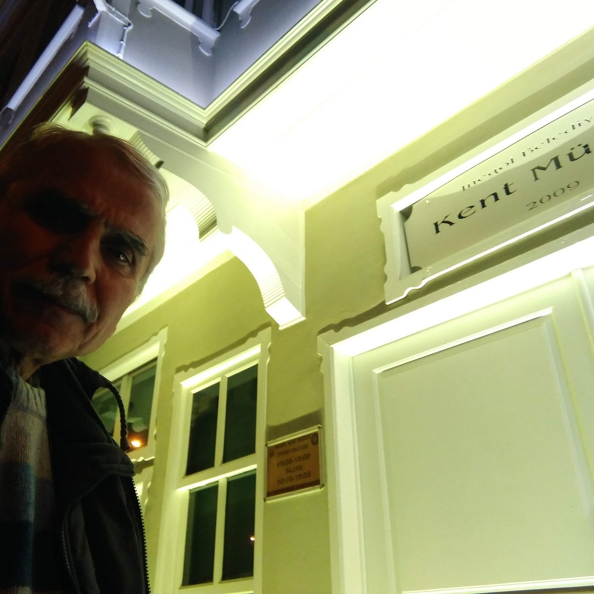 Inegol Kent Muzesi photo 5