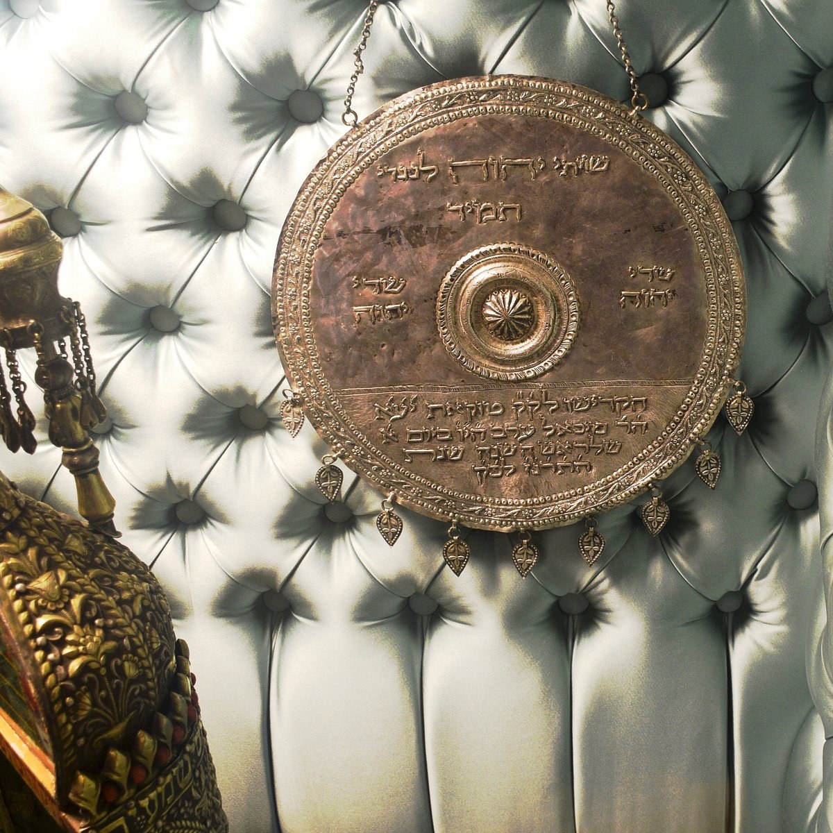 The Quincentennial Foundation Museum of Turkish Jews photo 4