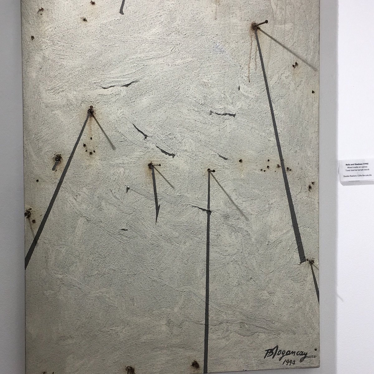 Dogancay Museum photo 3