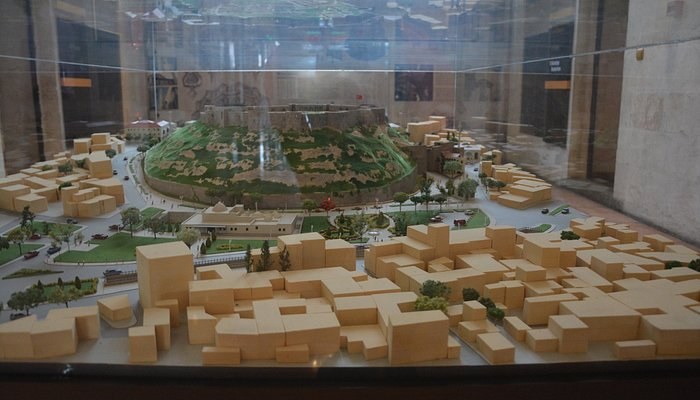 Bayazhan Gaziantep City Museum