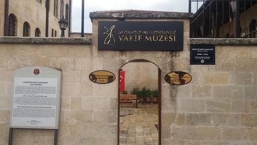Mevlevihane Vakif Museum photo 2