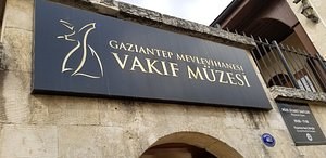 Mevlevihane Vakif Museum photo 3