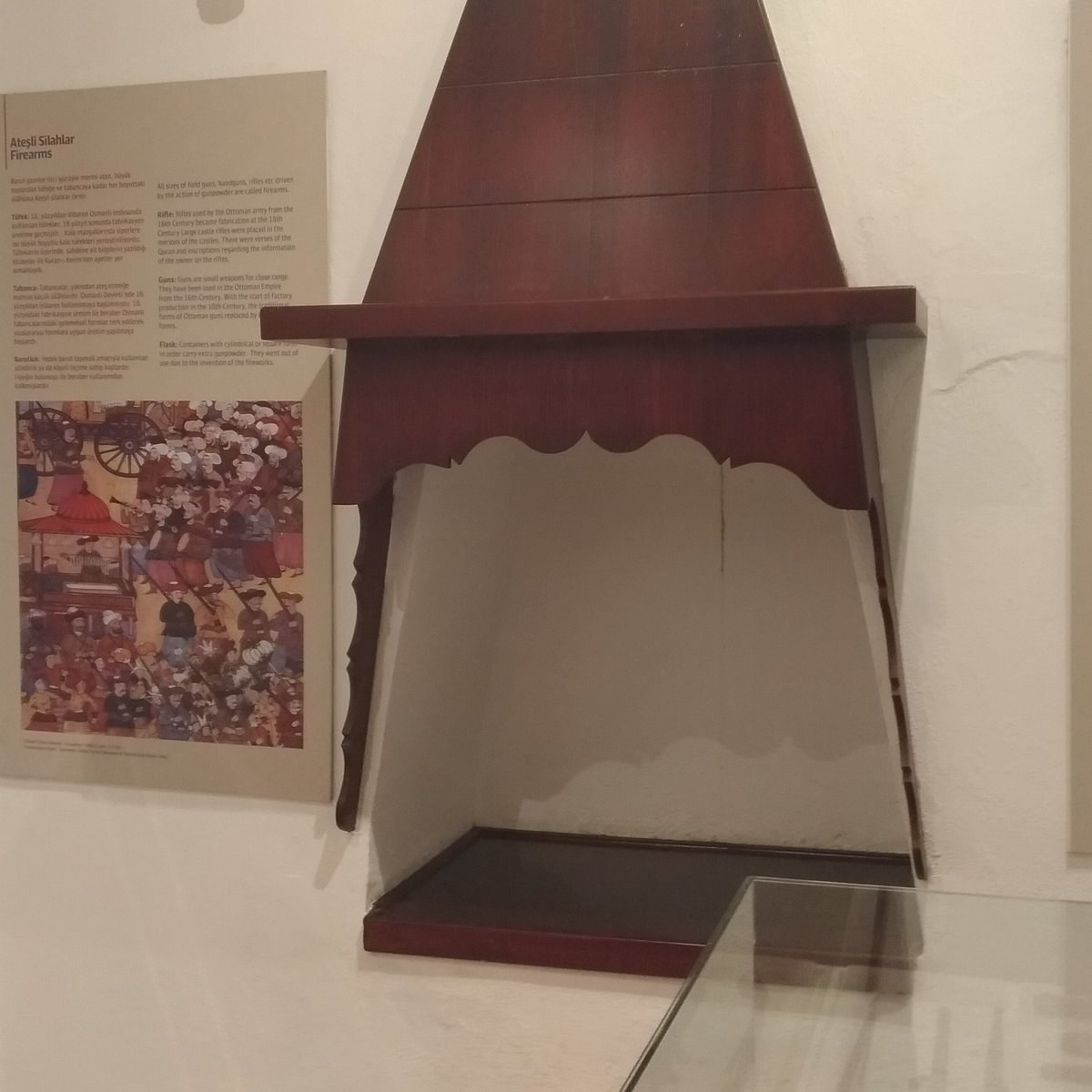 Malatya Baskonaklar Ethnography Museum photo 3