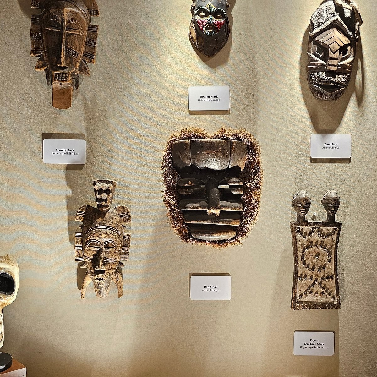 Mask Museum photo 5