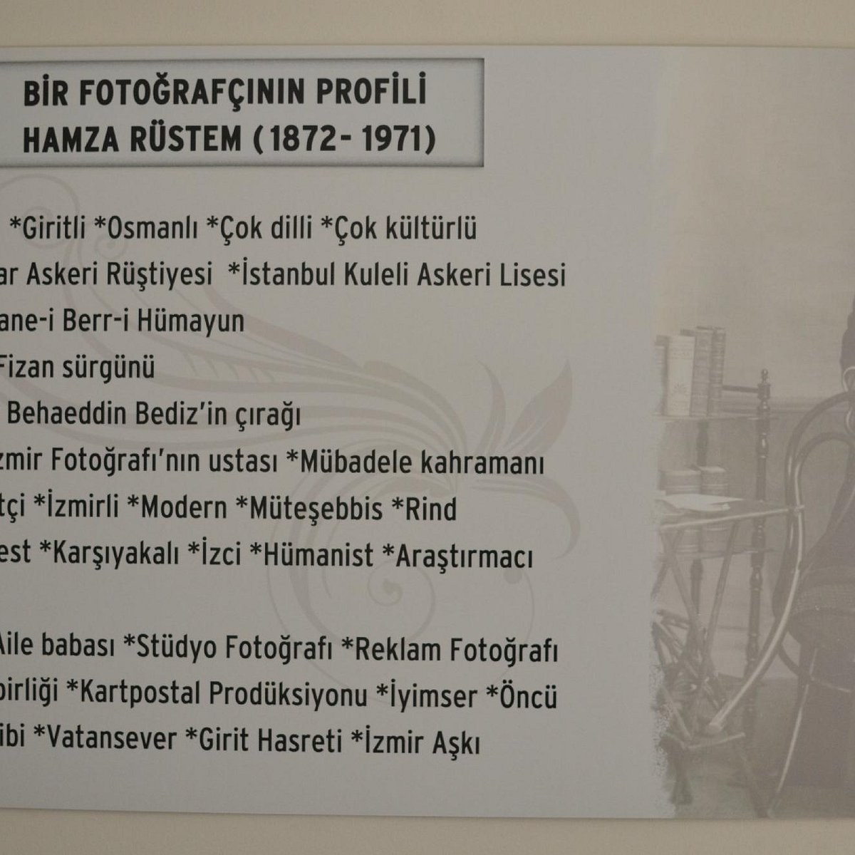 Hamza Rustem Photograph Museum photo 6