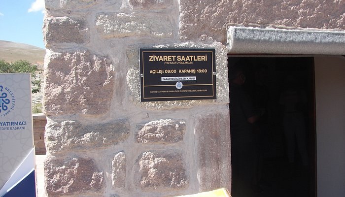 Zaman Muzesi photo 2