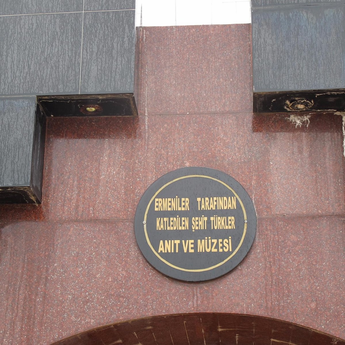 Monument Museum of Martyr Turks photo 5