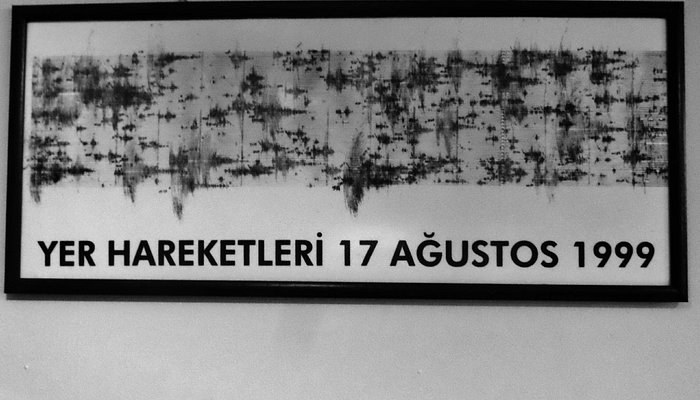 Earthquake & Cultural Museum photo 3