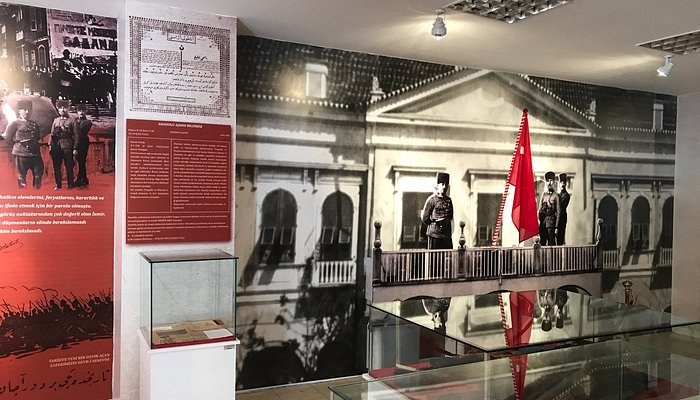 Ahmet Pristina City Archive & Museum