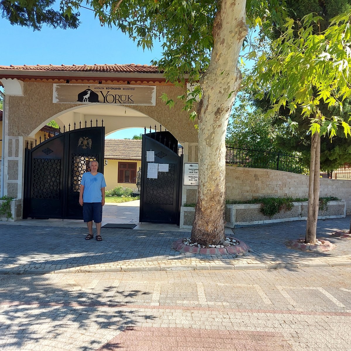 Ozel Yoruk Muzesi photo 5