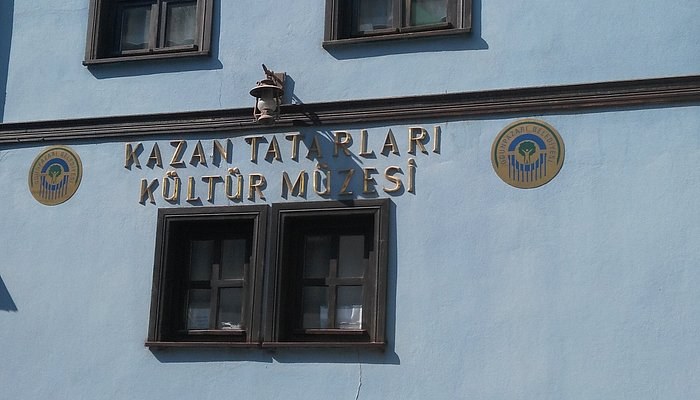 Kazan Tatarlari Muze Evi