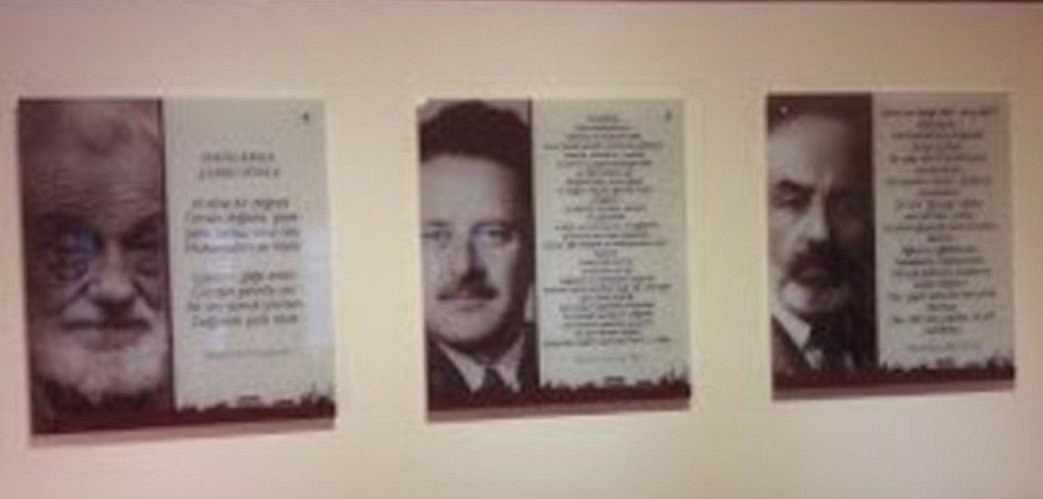 Altindag Belediyesi Sair ve Yazarlar Evi photo 3