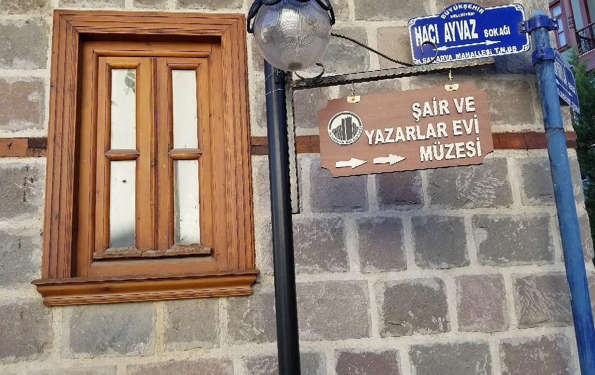 Altindag Belediyesi Sair ve Yazarlar Evi photo 5