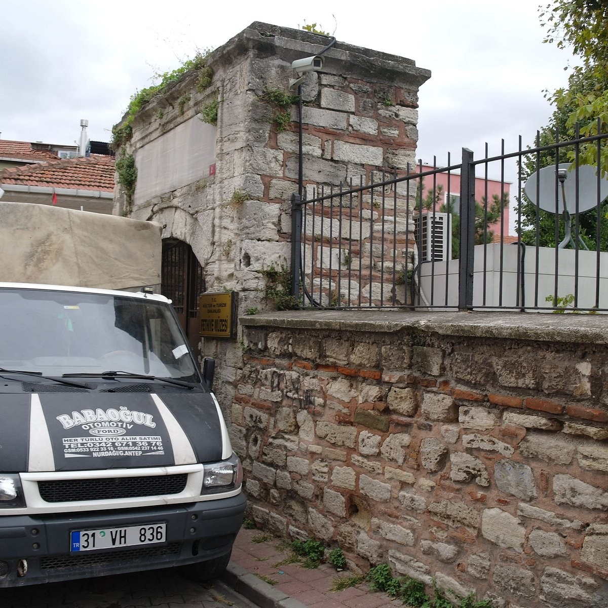 Fethiye Muzesi (Pammakaristos Church) photo 4
