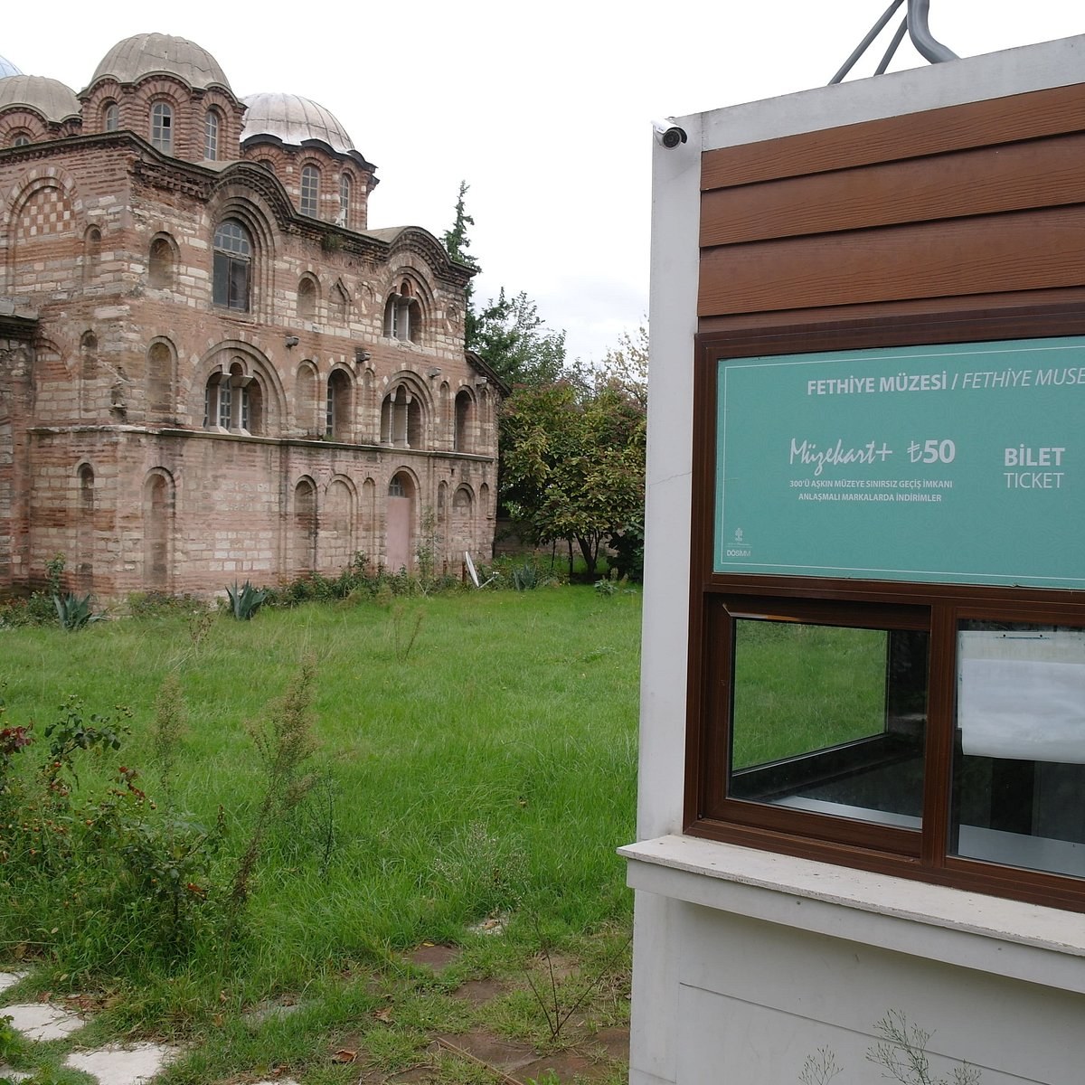 Fethiye Muzesi (Pammakaristos Church) photo 5