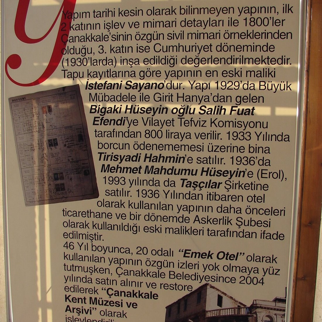 Canakkale Kent Muzesi Ve Arsivi photo 4