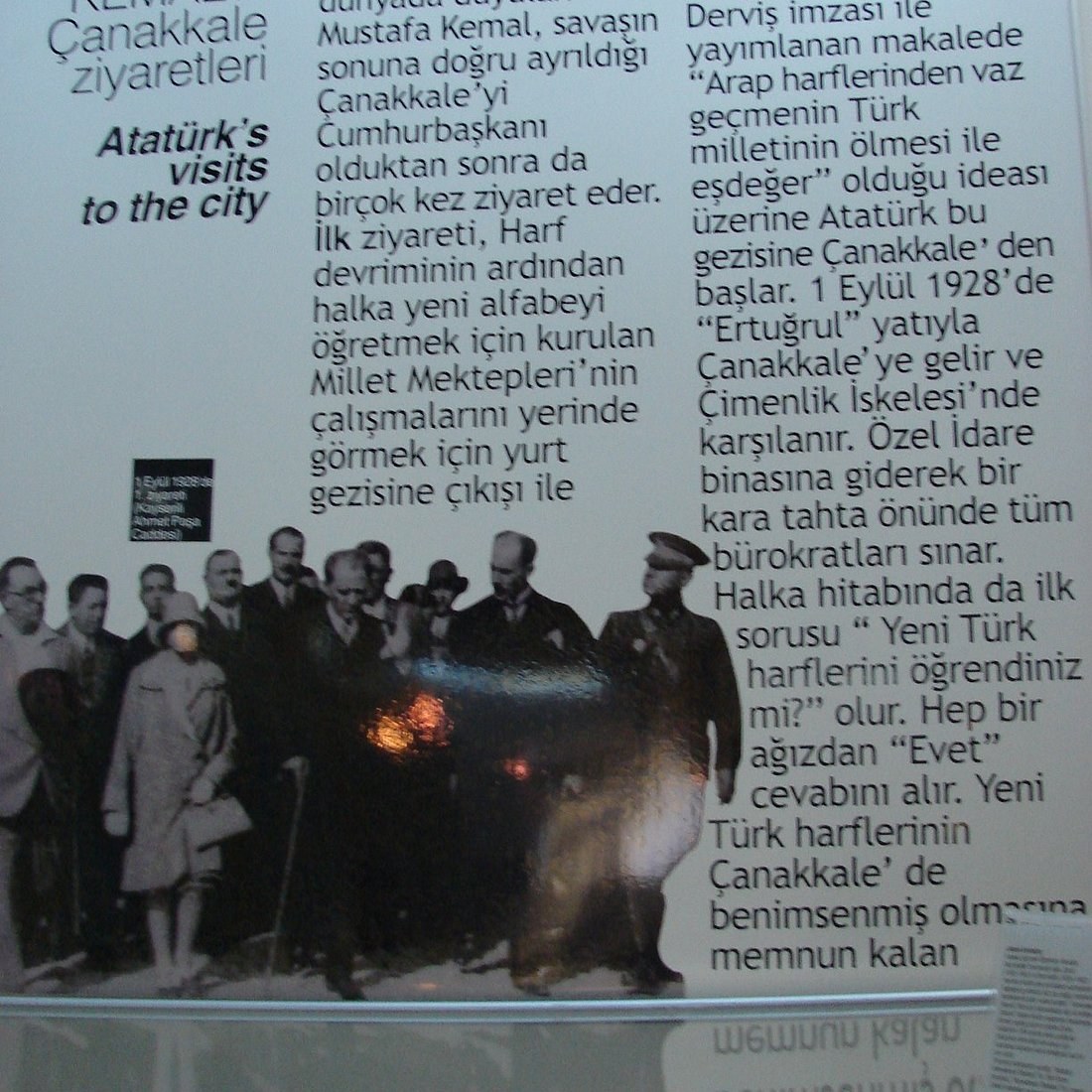 Canakkale Kent Muzesi Ve Arsivi photo 5