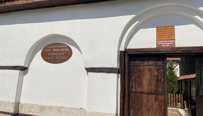 Eski Malatya Mahalle Yaşam Müzesi photo 2