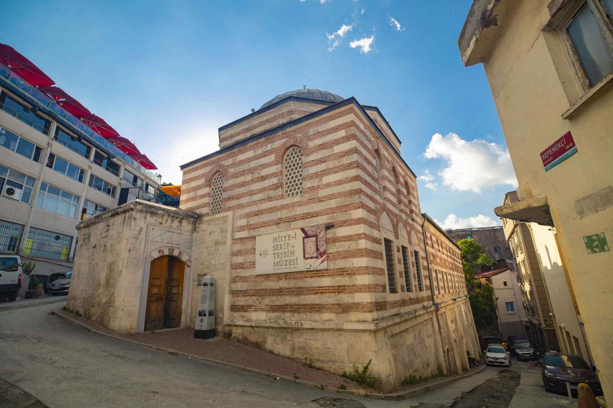 İstanbul Hilye-i Şerif and Rosary Museum