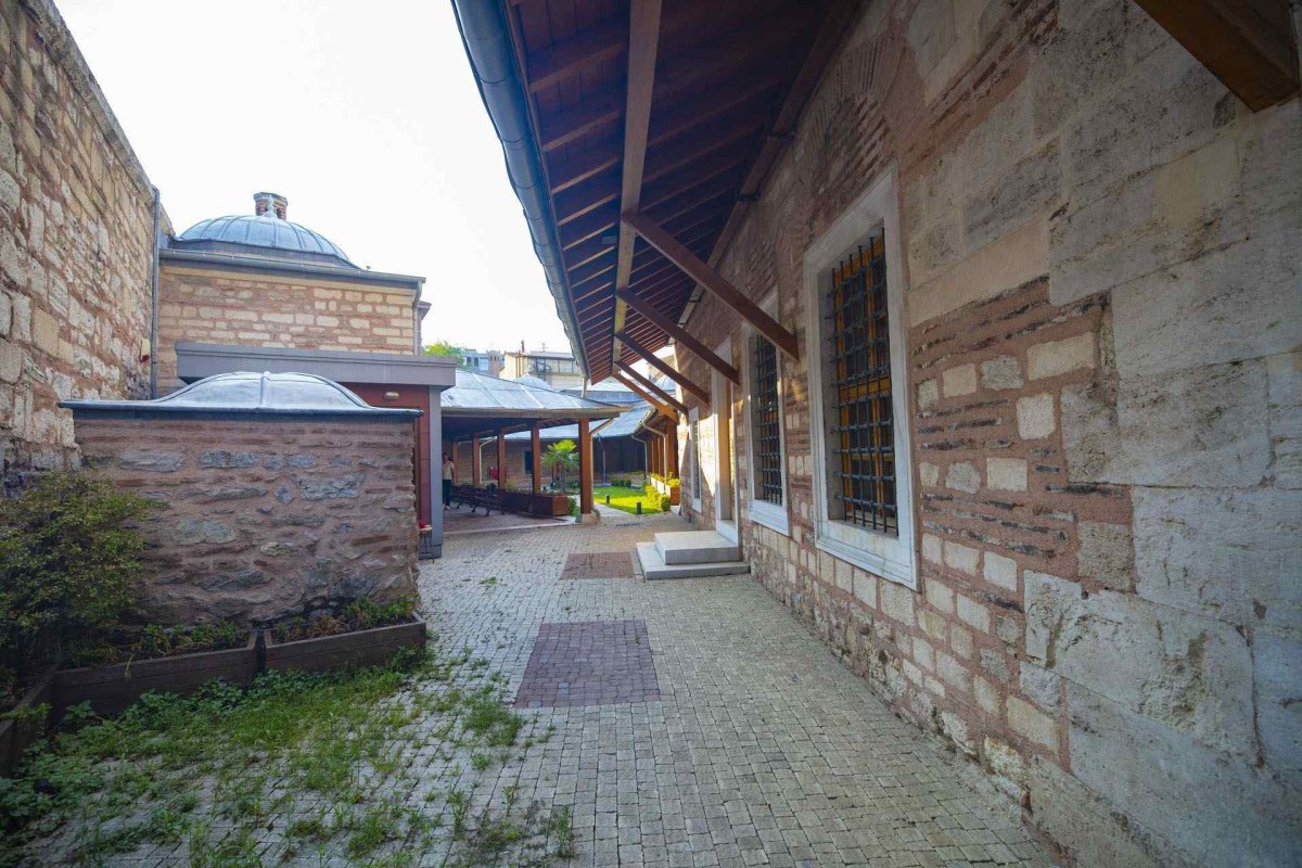 İstanbul Hilye-i Şerif and Rosary Museum photo 3