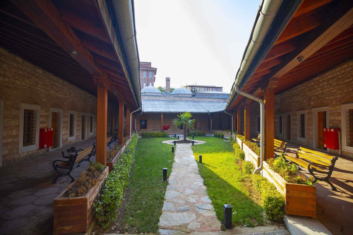 İstanbul Hilye-i Şerif and Rosary Museum photo 4