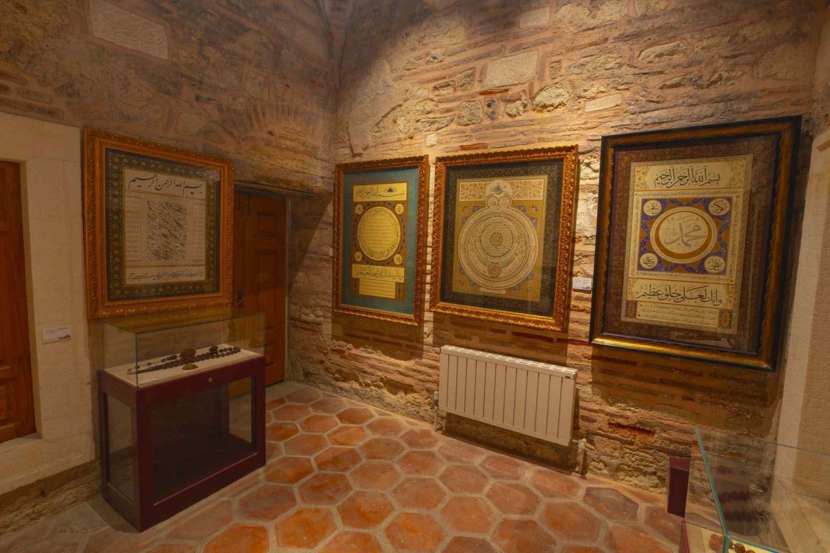 İstanbul Hilye-i Şerif and Rosary Museum photo 7
