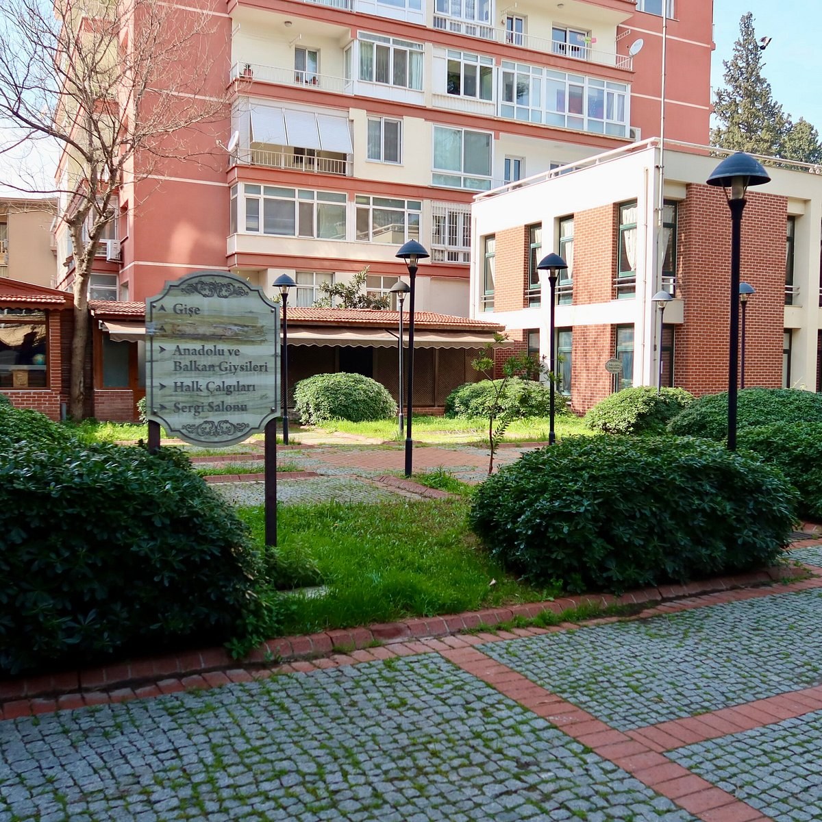 Ege University Ethnography Museum photo 4