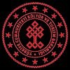 Artillery and Missile School Class Museum - Ankara