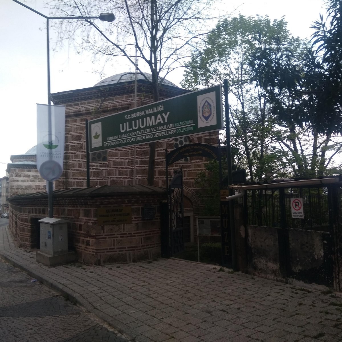Uluumay Vakfı photo 6