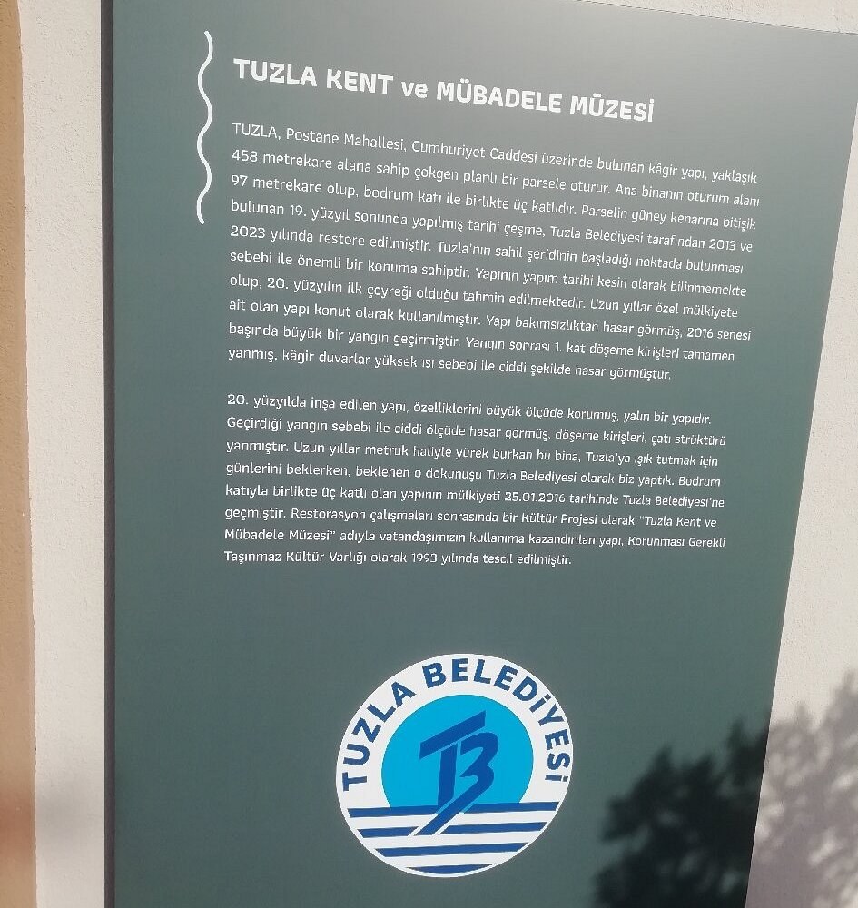 Tuzla Kent ve Mübadele Müzesi photo 5