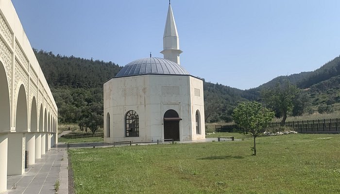 Kizilay Agadere Muzesi