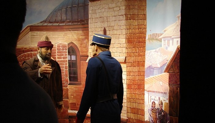 Kurtuluş Destanı Panorama Müzesi