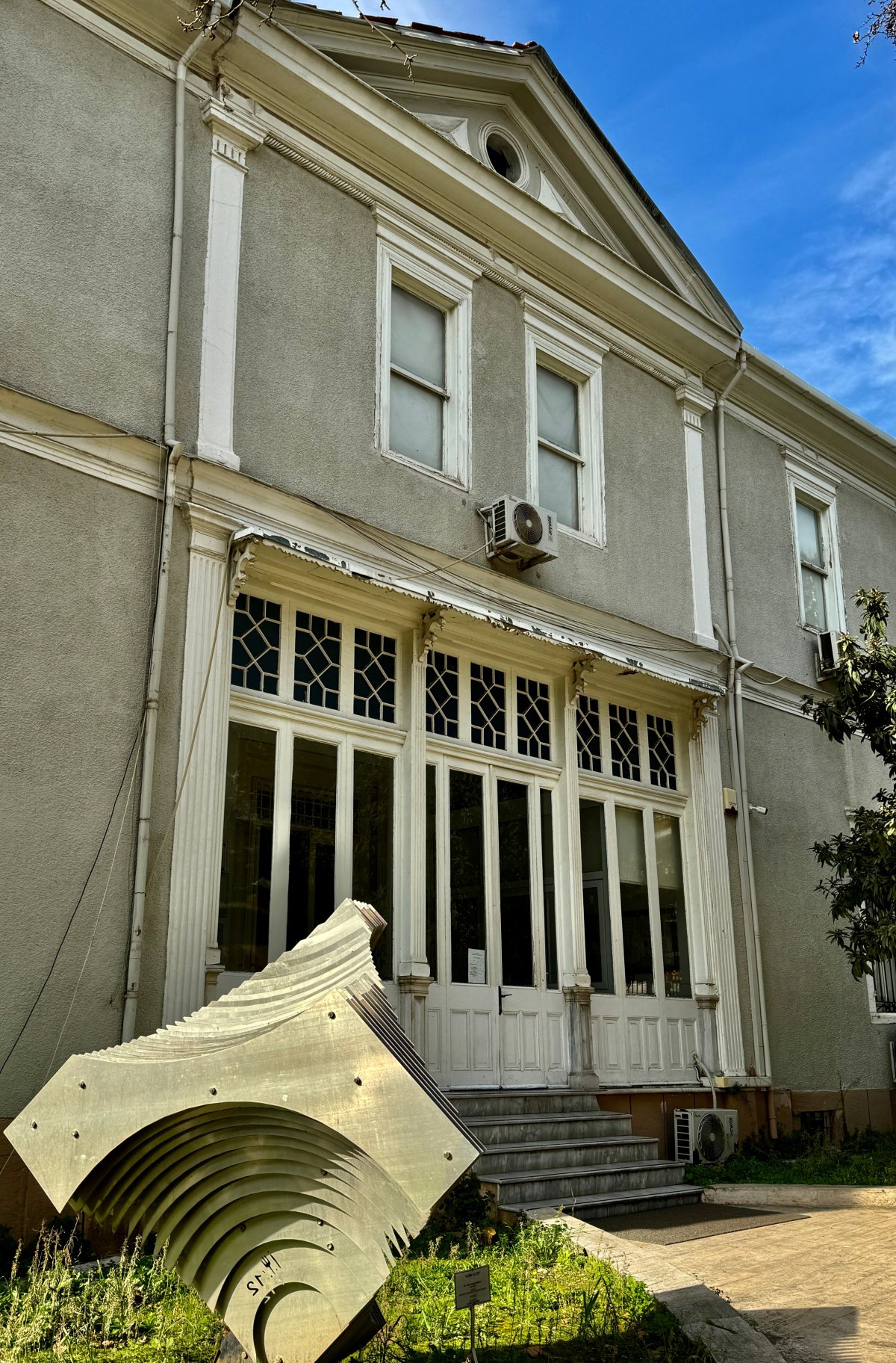 Ege University Paper and Book Arts Museum
