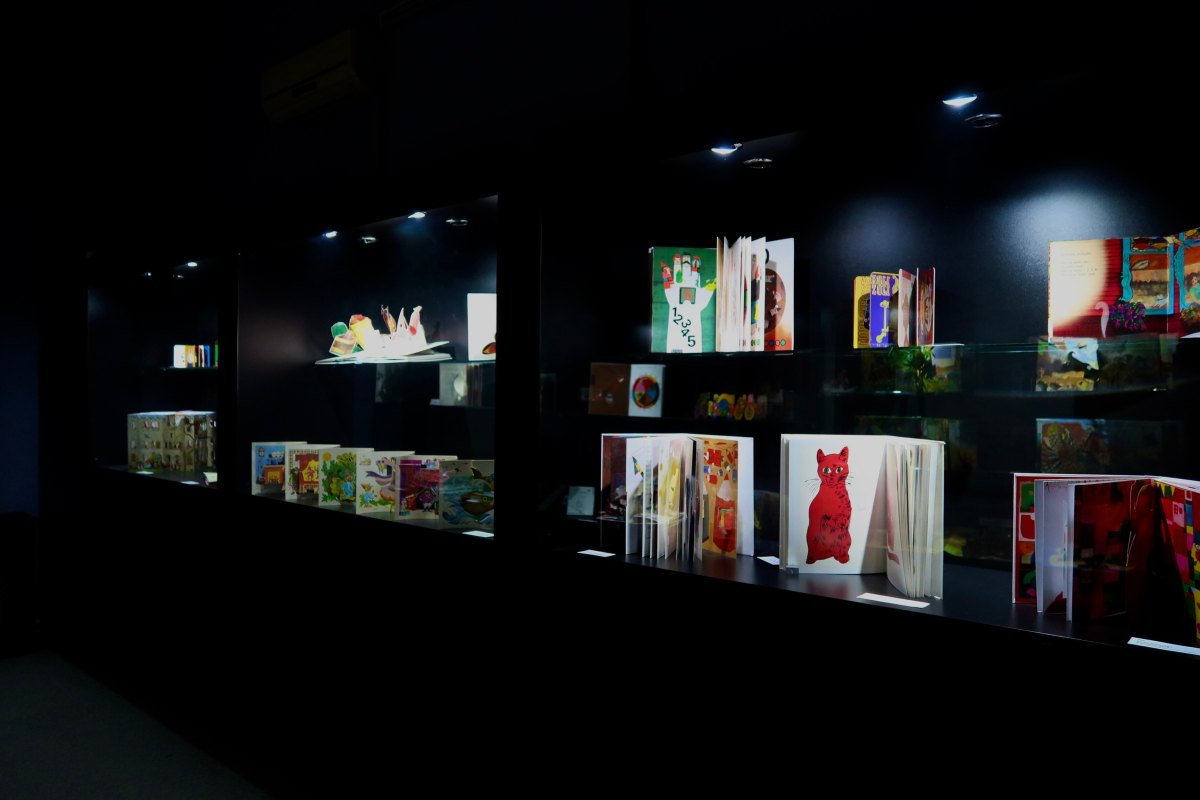 Ege University Paper and Book Arts Museum photo 4