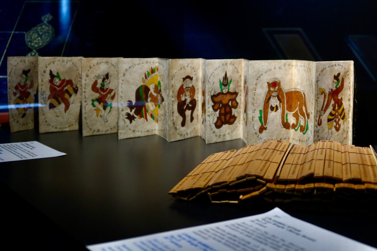 Ege University Paper and Book Arts Museum photo 7