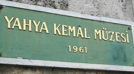 Yahya Kemal Museum photo 2