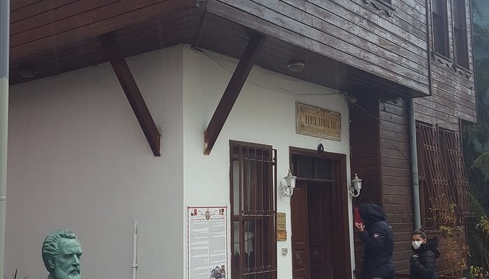 Namık Kemal Evi photo 2