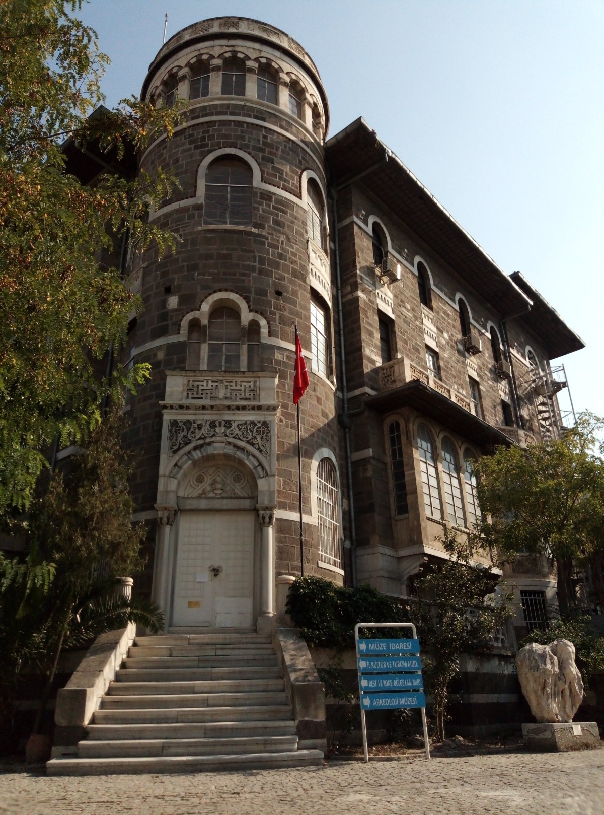 Ethnography Museum photo 2