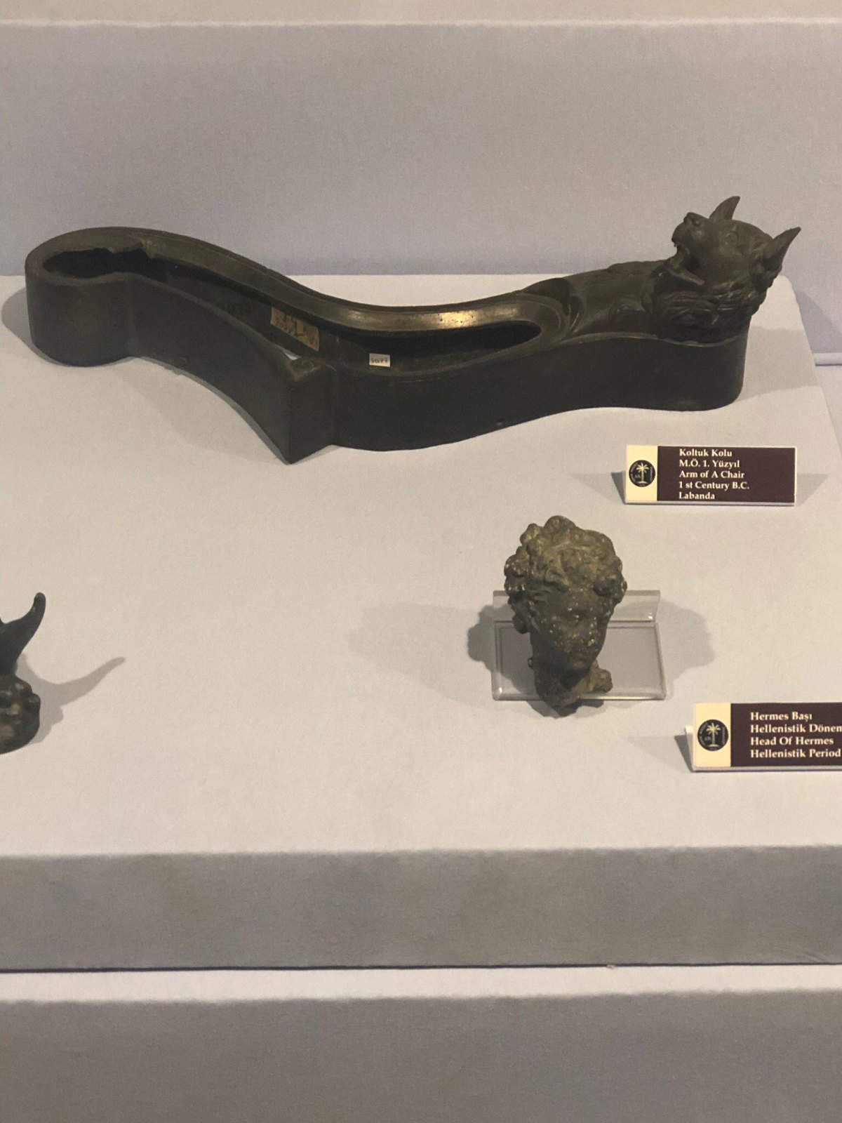 Ethnography Museum photo 6