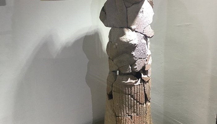 Yozgat Museum photo 2