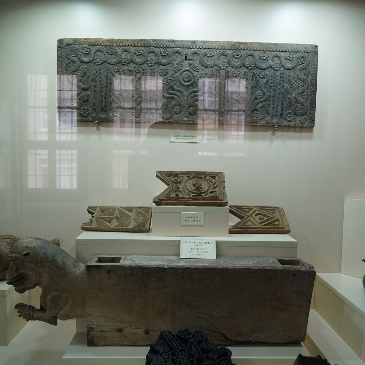 Yozgat Museum photo 8