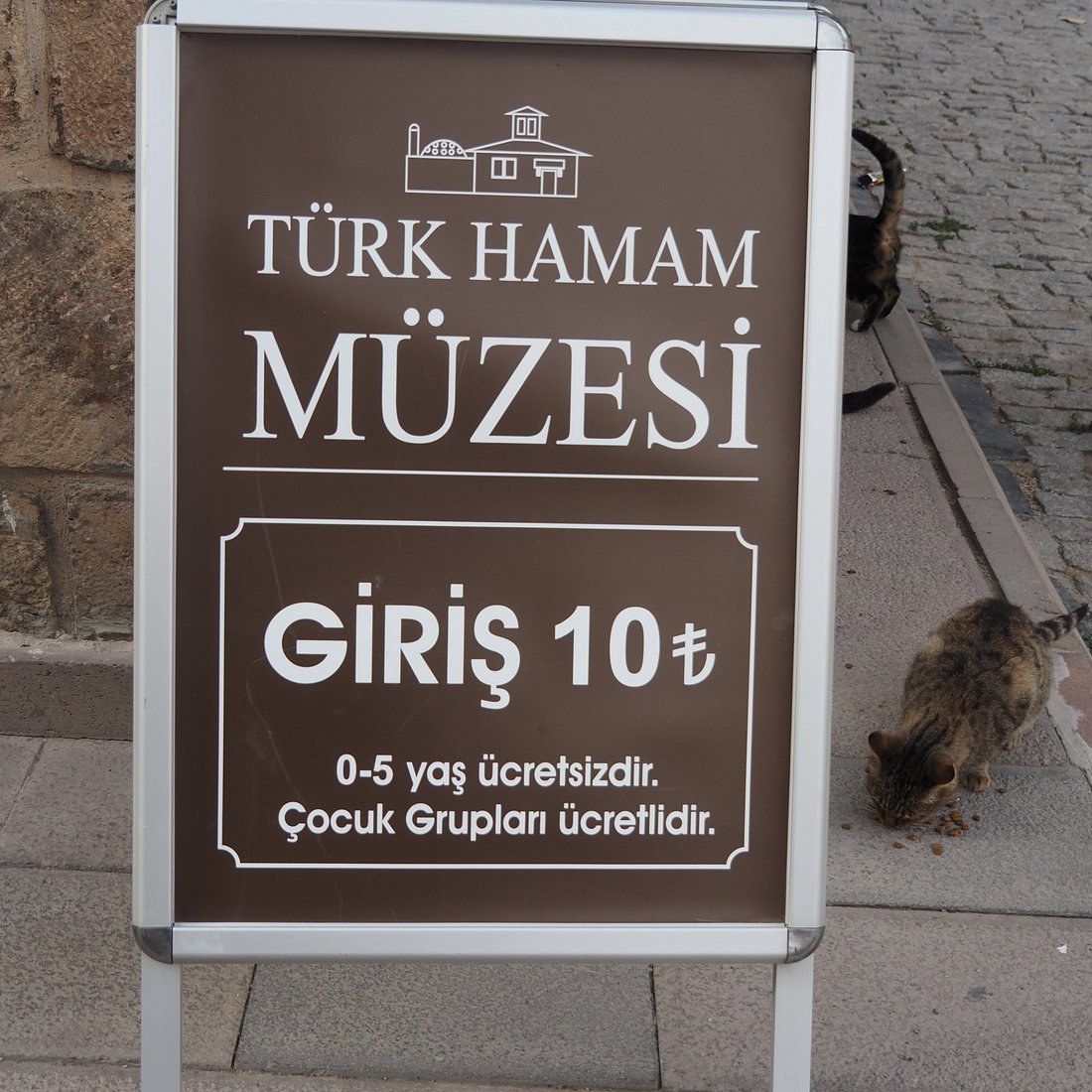 Turkish Hamam Museum photo 4