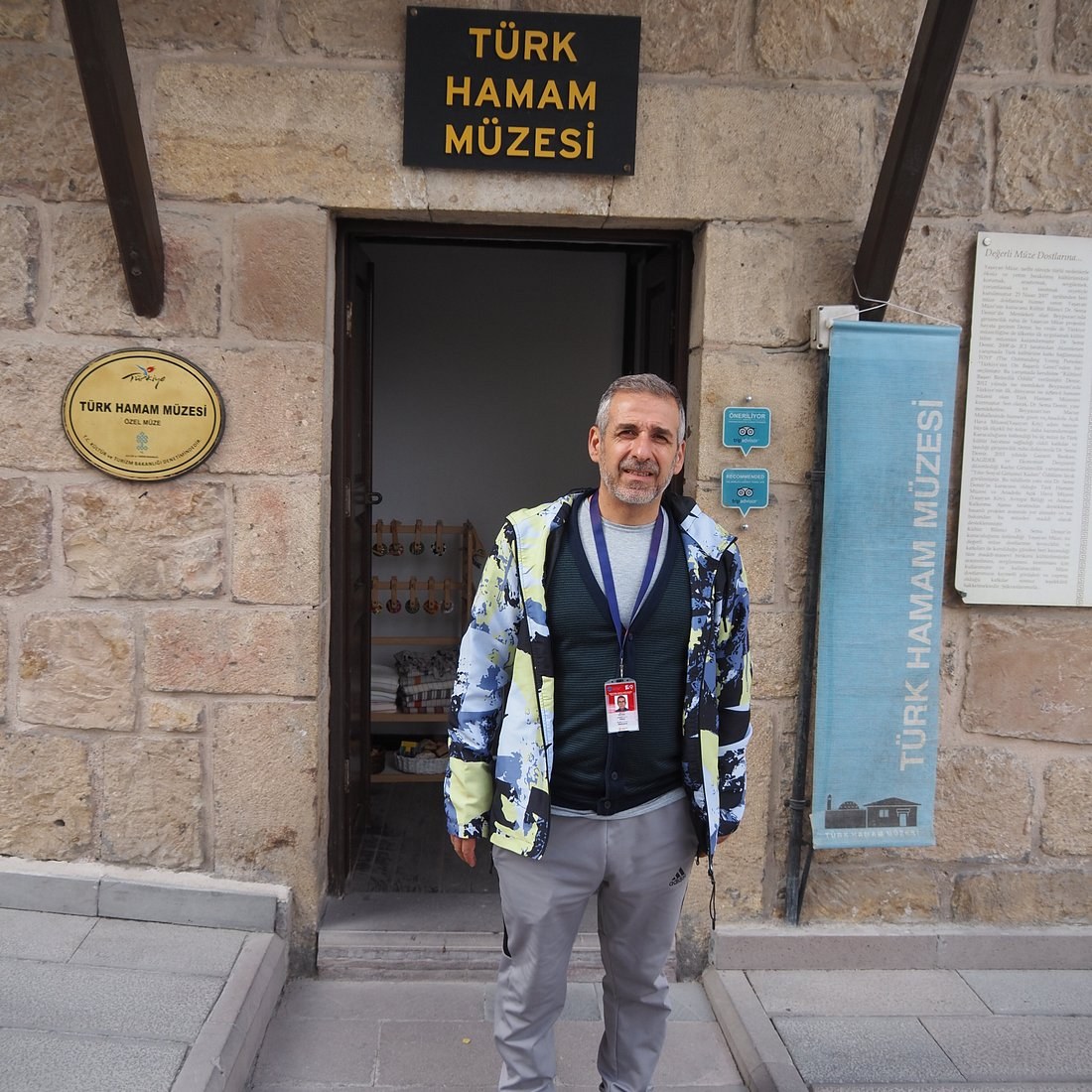 Turkish Hamam Museum photo 6