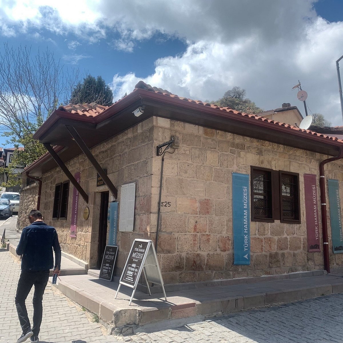 Turkish Hamam Museum photo 8