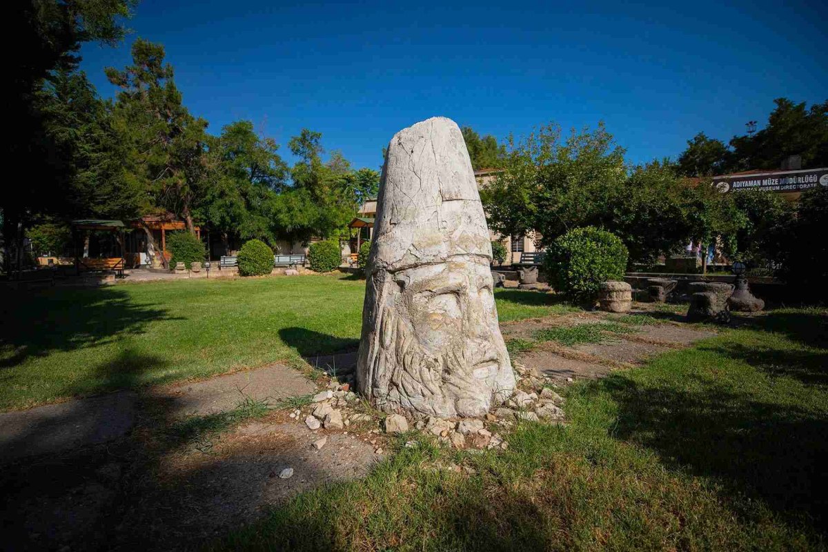 Adıyaman Museum photo 3