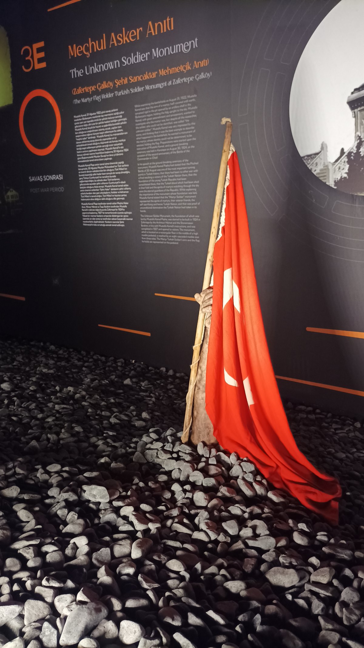 Afyonkarahisar Museum photo 7