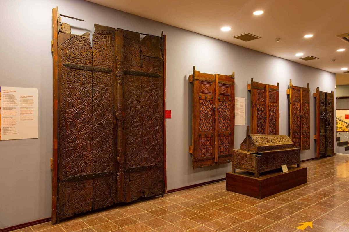 Amasya Museum photo 8