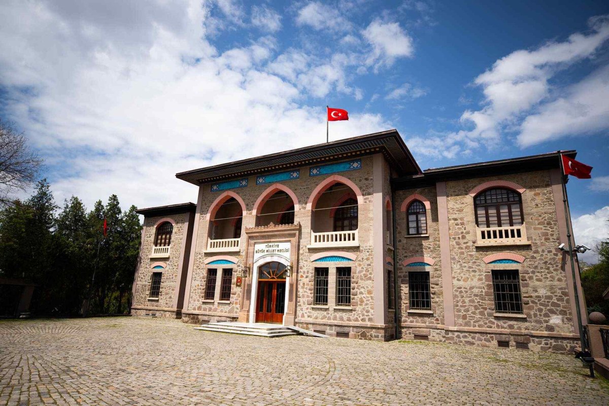 Ankara Museum of the Republic photo 2